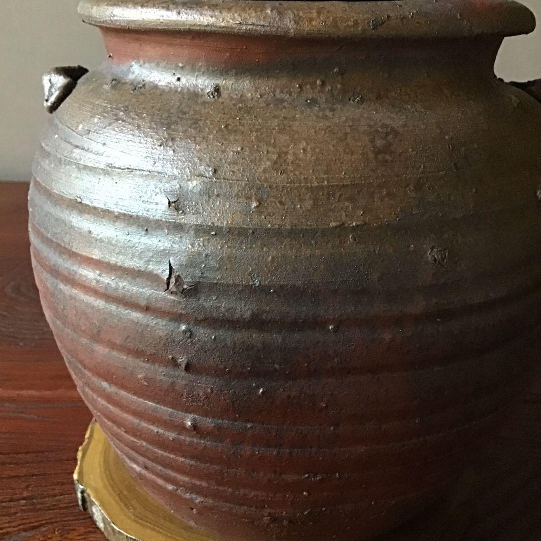 備前焼　水差　釜名有