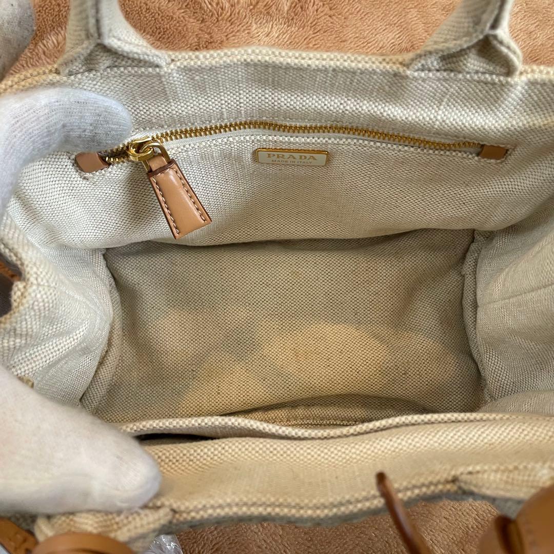 ショルダーストラップのみ　バッグは付属しません。