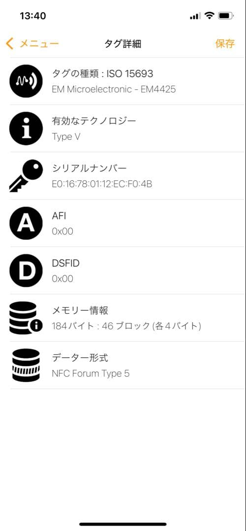 ショルダーストラップのみ　バッグは付属しません。
