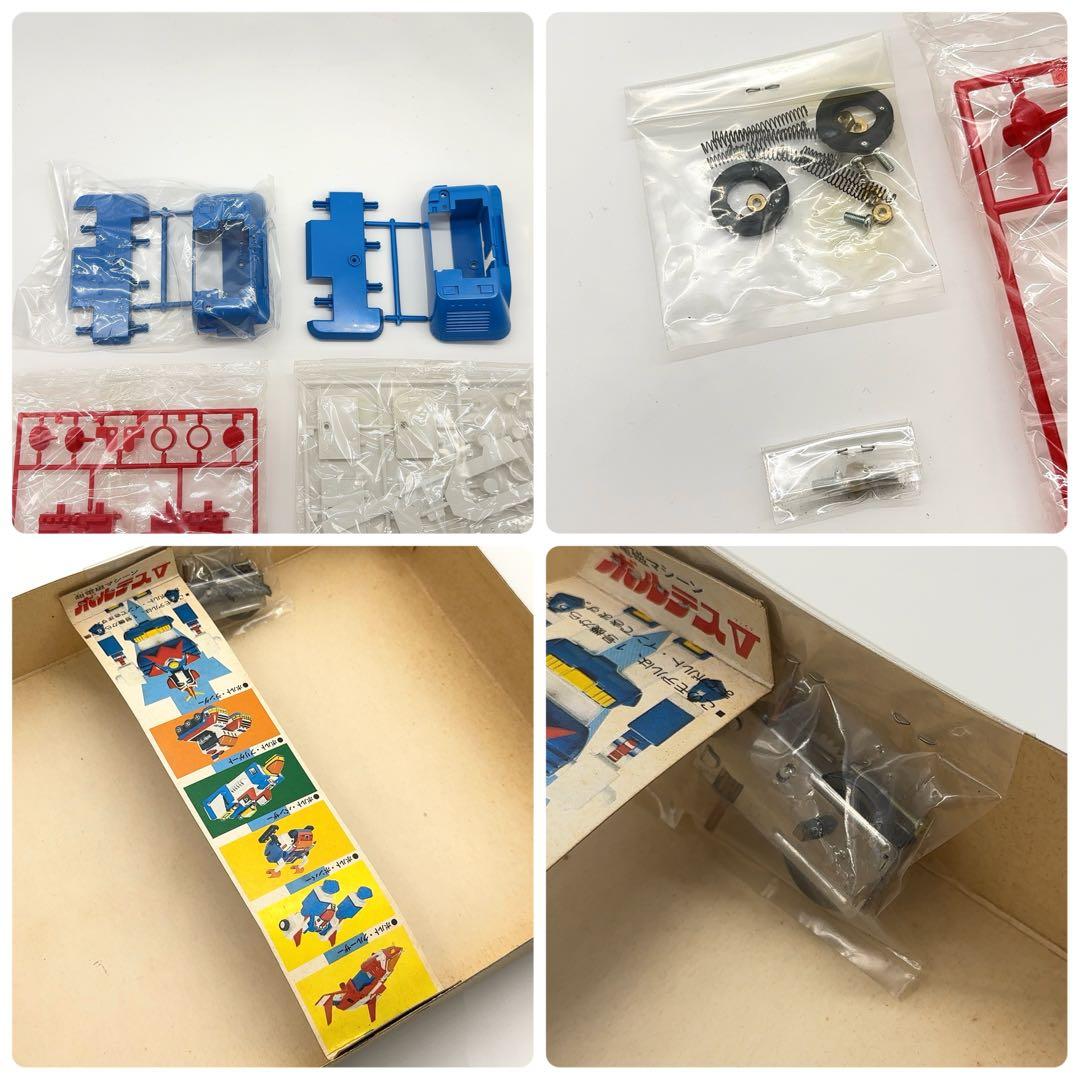 未使用 バンダイ ボルテスV ボルトランダー プラモデル