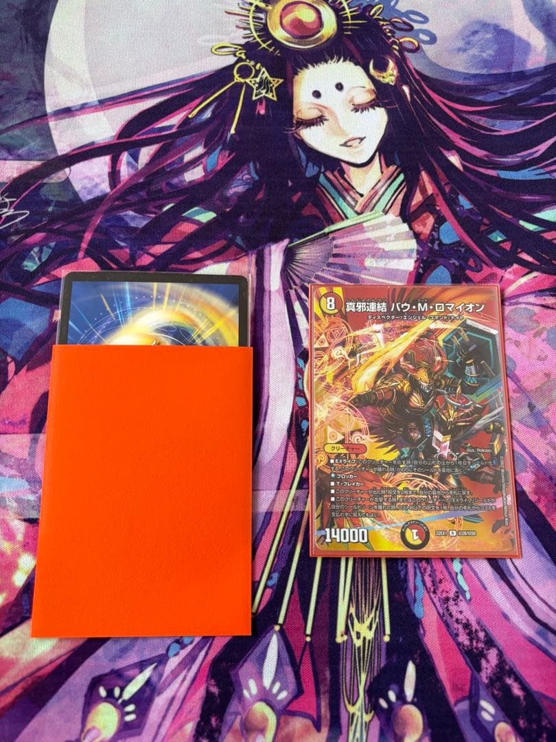 青白天門 デッキcs優勝構築 最終値下げ