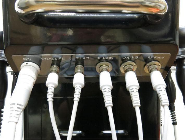 CELLZERO PRO/セルゼロプロ エステマシン じぶんdeエステ