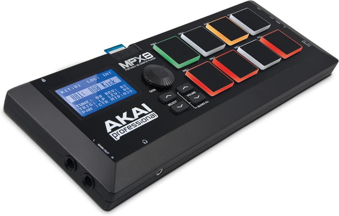 Akai Professional MPX8 サンプラー 8パッド 美品