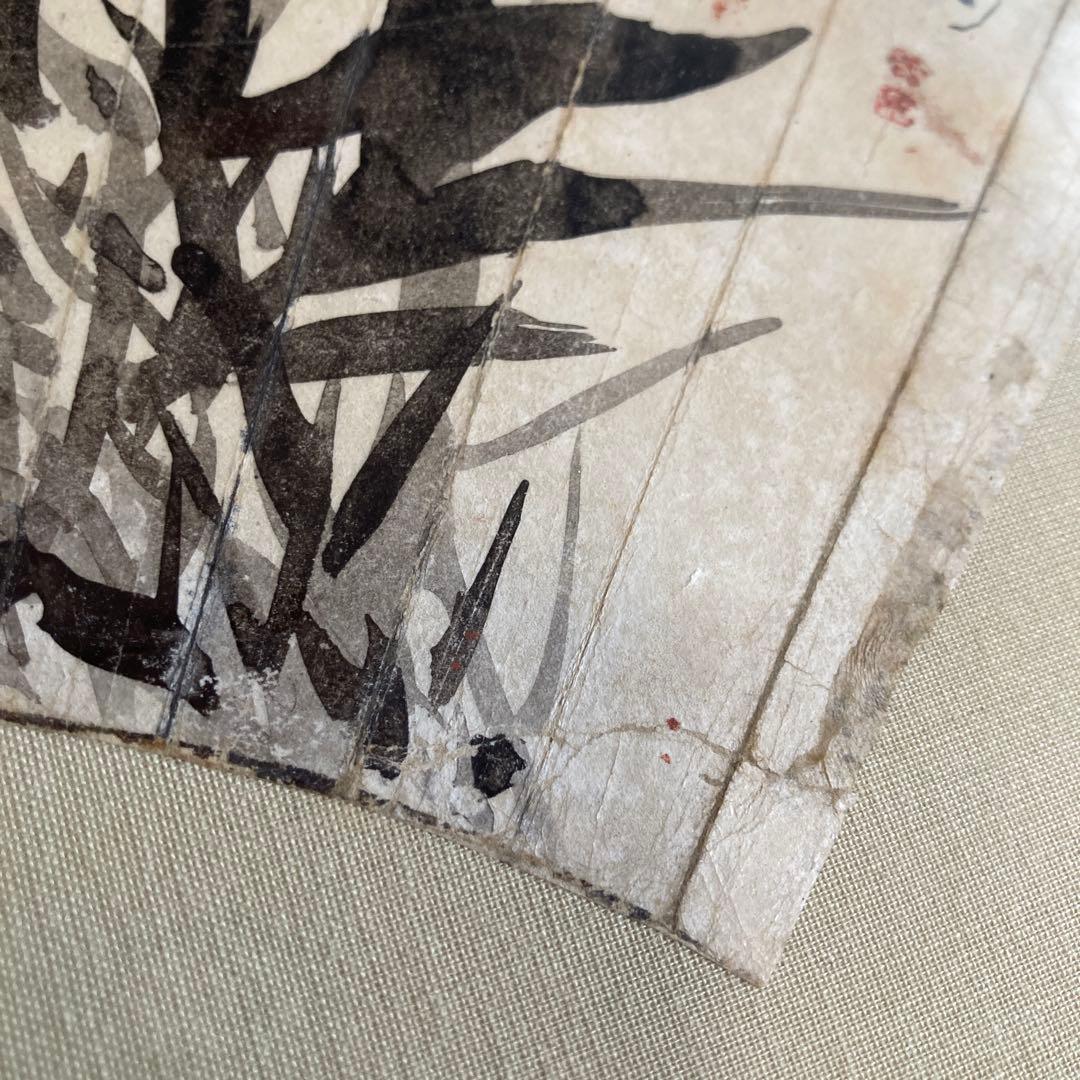 扇面画　額縁入り　時代物　古美術　骨董品