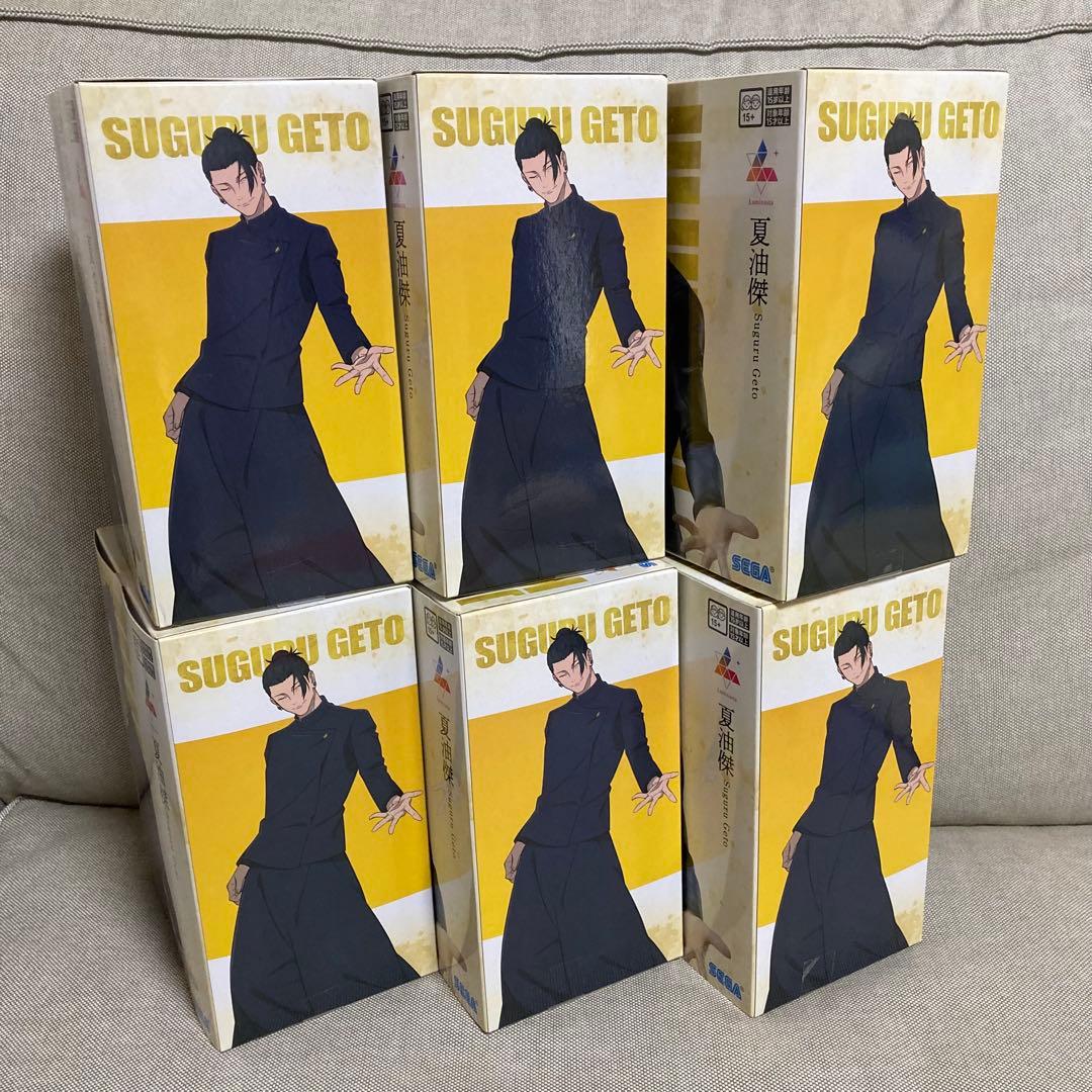 呪術廻戦 Luminasta フィギュア 夏油傑 ラウンドワン 6個セット