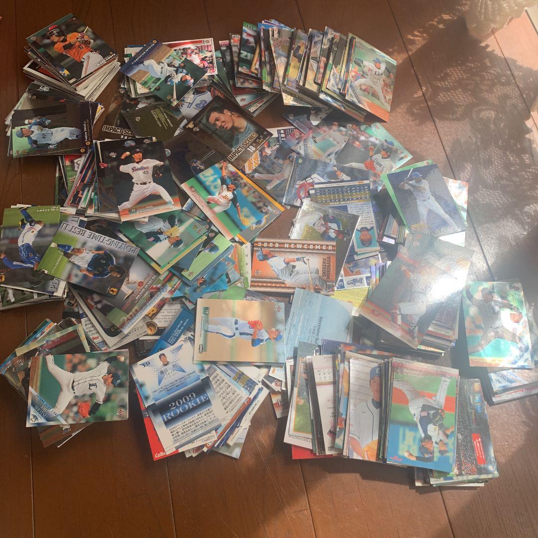 プロ野球チップスカード⭐︎まとめ売り