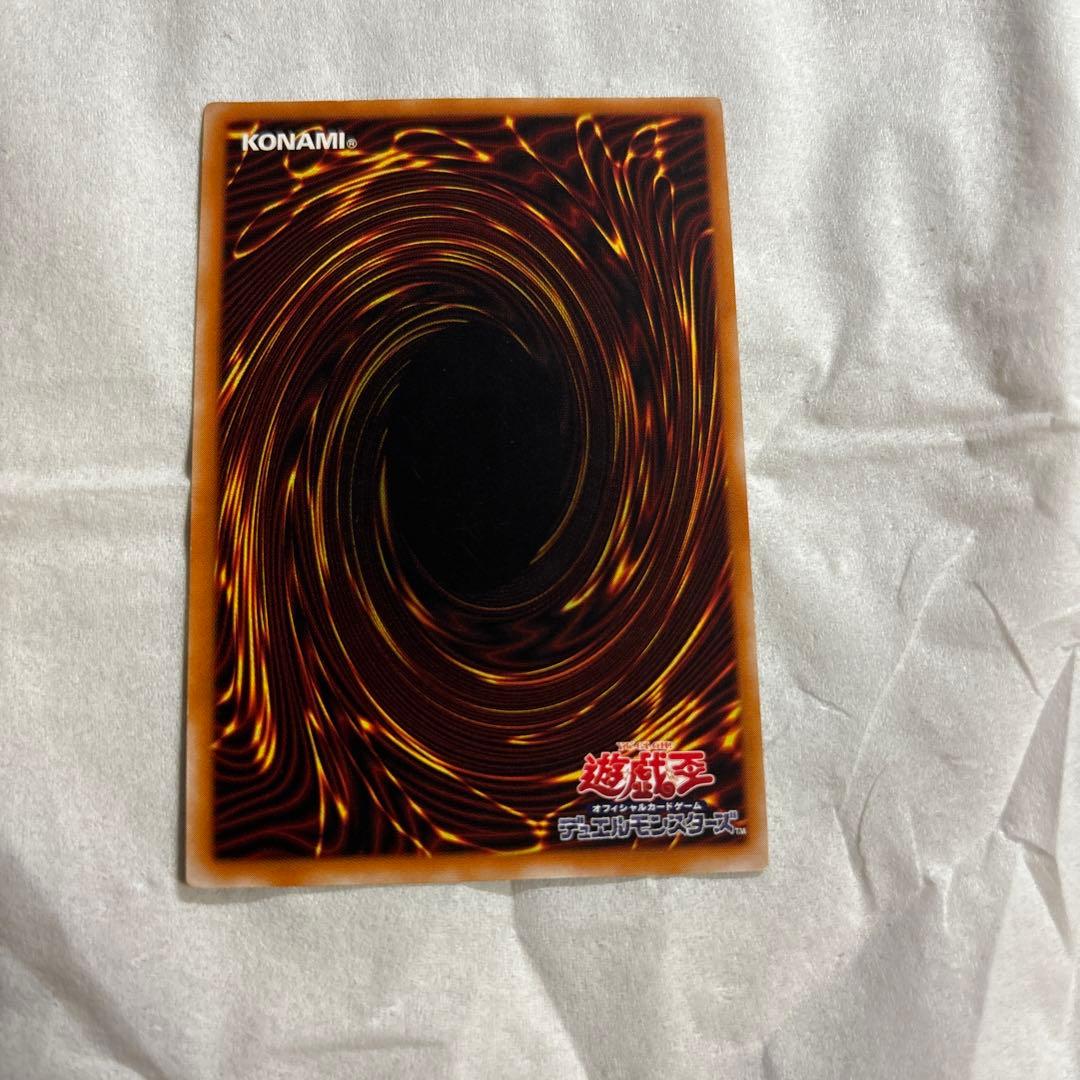 引退品　カオスソルジャー -開闢の使者- レリーフ１枚　 306-025