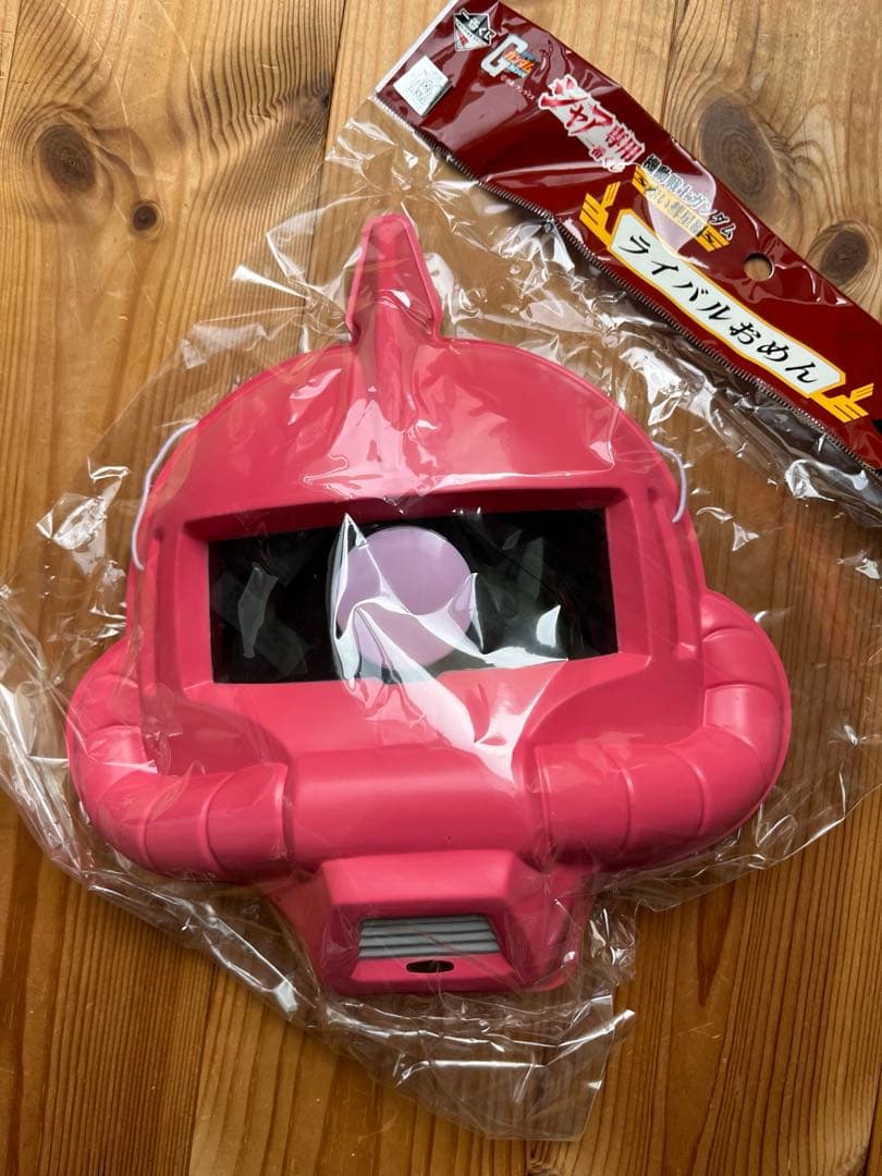 【新品未開封】一番くじ メモスタンド ライバルおめん ロングタオル 10点セット