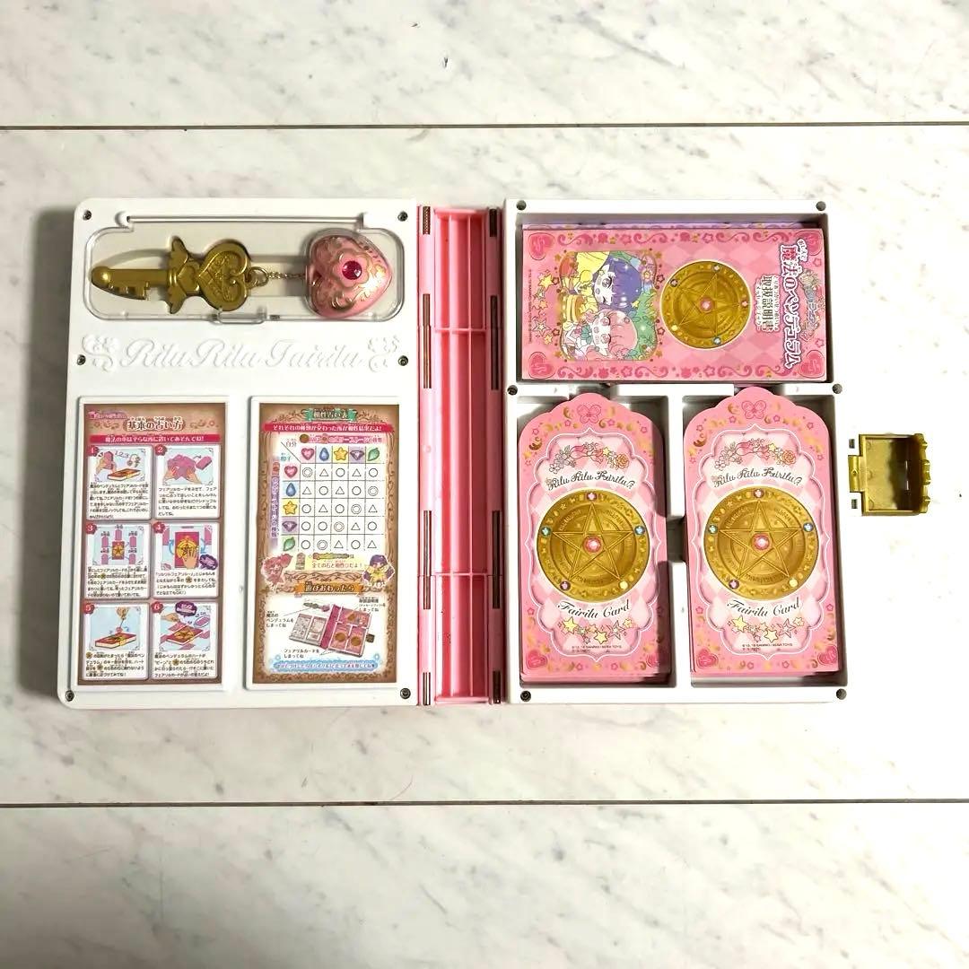 極美品リルリルフェアリル おしえて 魔法のペンデュラム &フェアリルカードセット