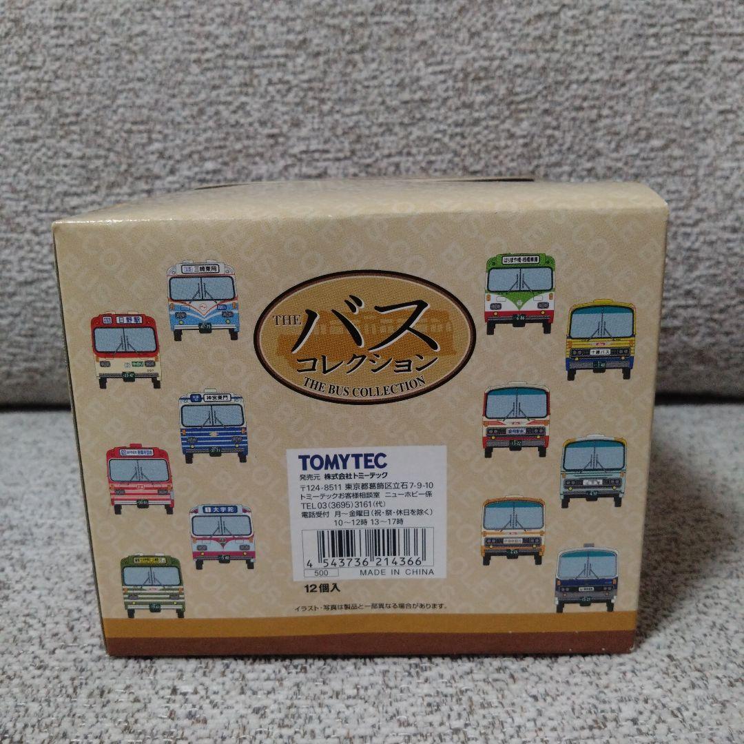 TOMYTEC THE バス コレクション 第12弾 BOX販売