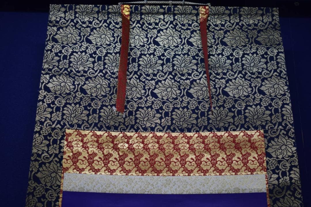 真作/片山白樹/十三佛図/不動明王/タトウ箱付/布袋屋掛軸HJ-627