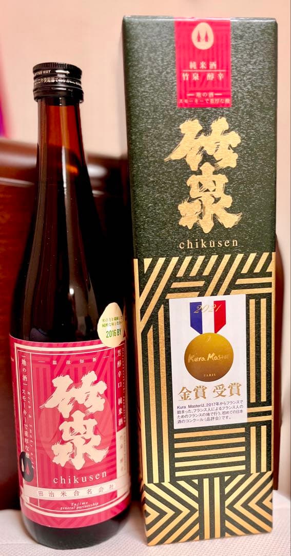 竹泉 日本酒 720ml 金賞受賞