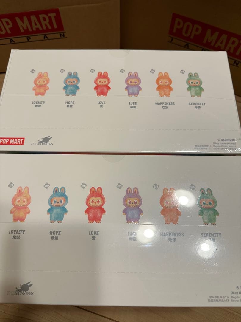 正規品 未開封　Labubu Big into Energy アソート3箱