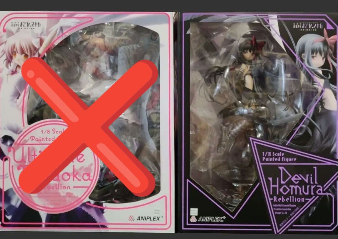 ANIPLEX＋  悪魔ほむら フィギュア