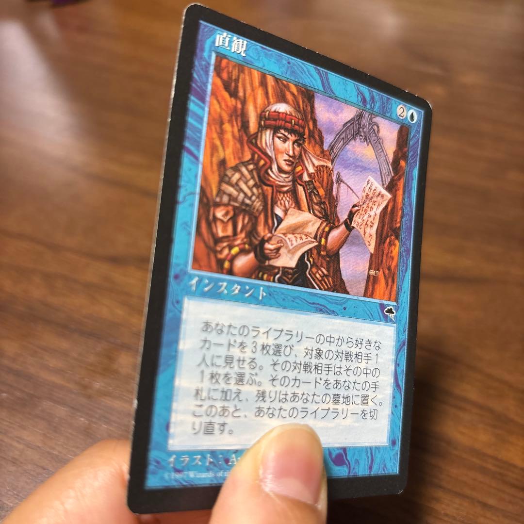 マジック　ザ　ギャザリング　直感