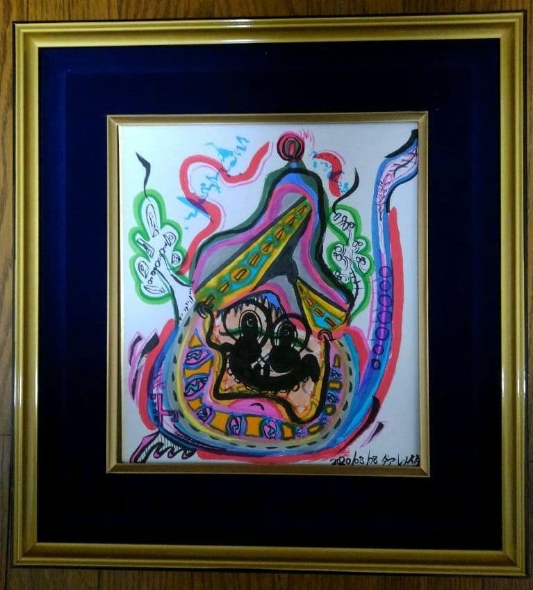 絵画　Tiozinho Mexicano 　メキシコのおじさん