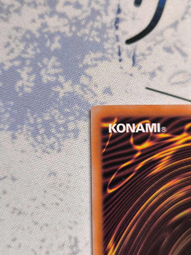 遊戯王 ブルーアイズホワイトドラゴン 25th 絵違い