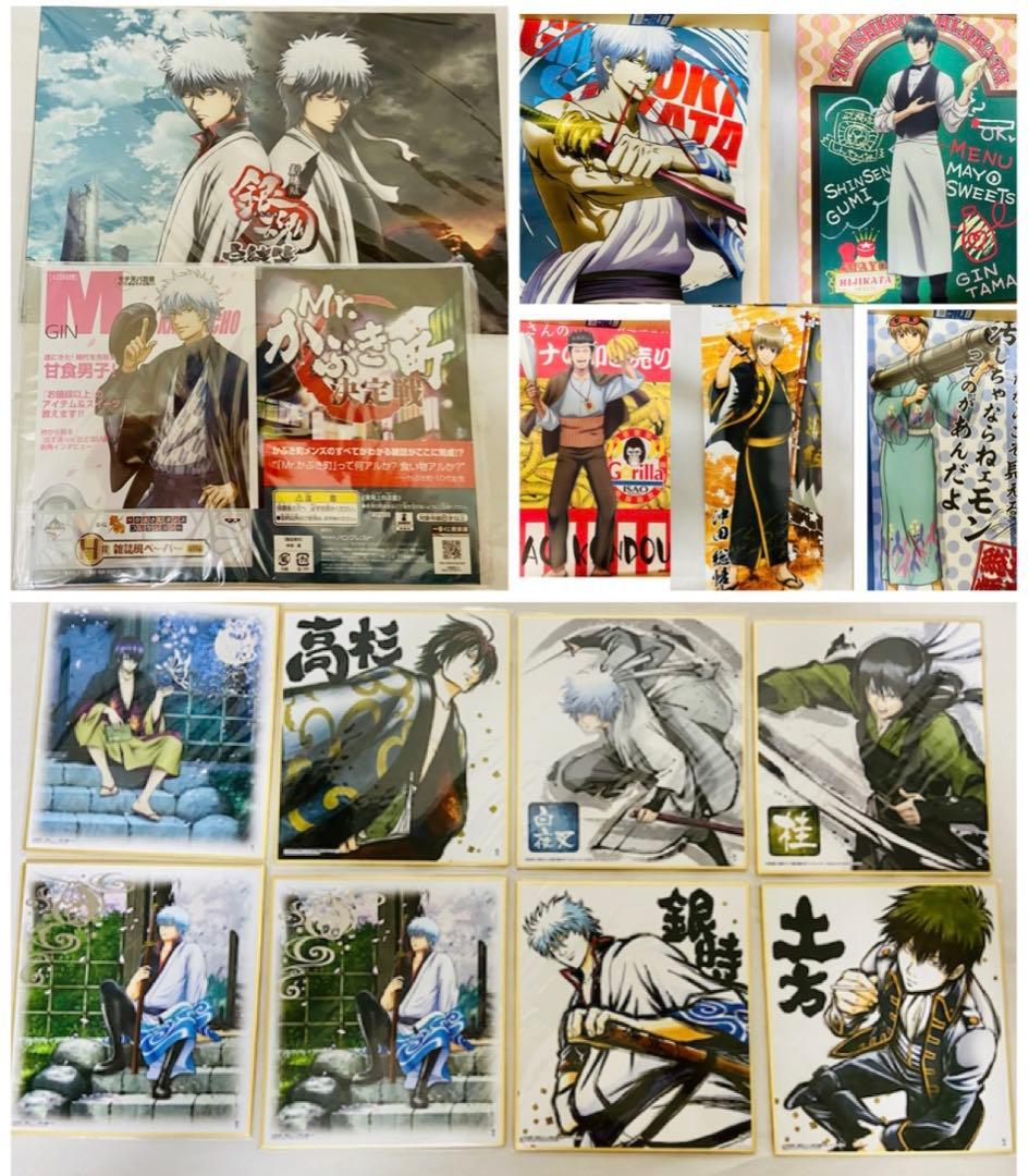 銀魂 一番カフェ 寝顔 ブルルン滞在記京都 缶バッジ サバゲーアクリルスタンド他