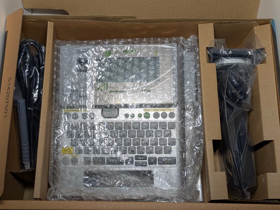 【未使用品】 テプラプロ　SR750 セット