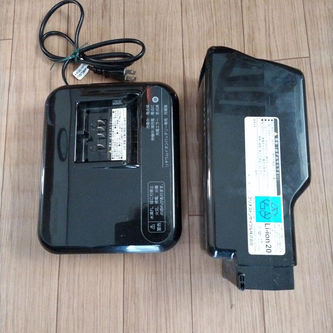 ブリヂストン 電動アシスト三輪車 ミントグリーン