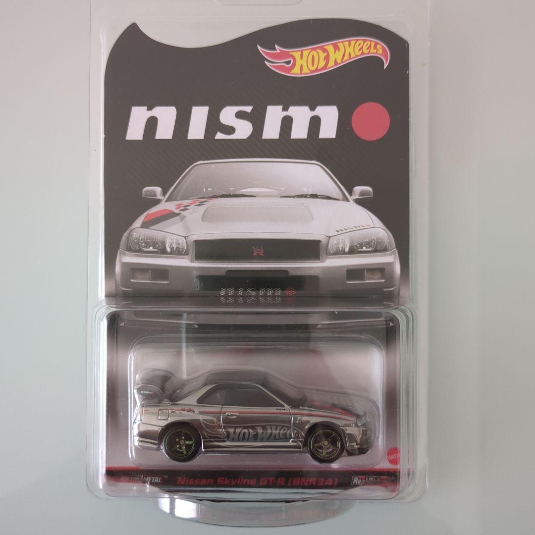 RLC限定 ホットウィール nismo NISSANスカイラインGTR R34