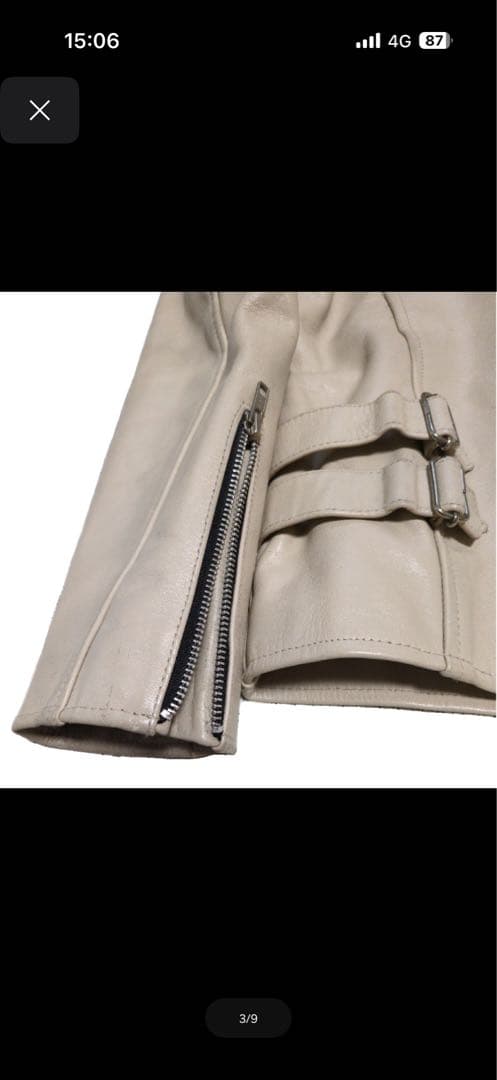 ホーンワークス　アイボリーシングルライダースジャケット