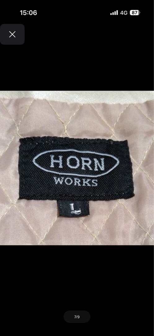 ホーンワークス　アイボリーシングルライダースジャケット