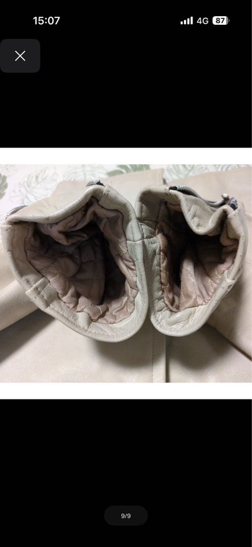 ホーンワークス　アイボリーシングルライダースジャケット