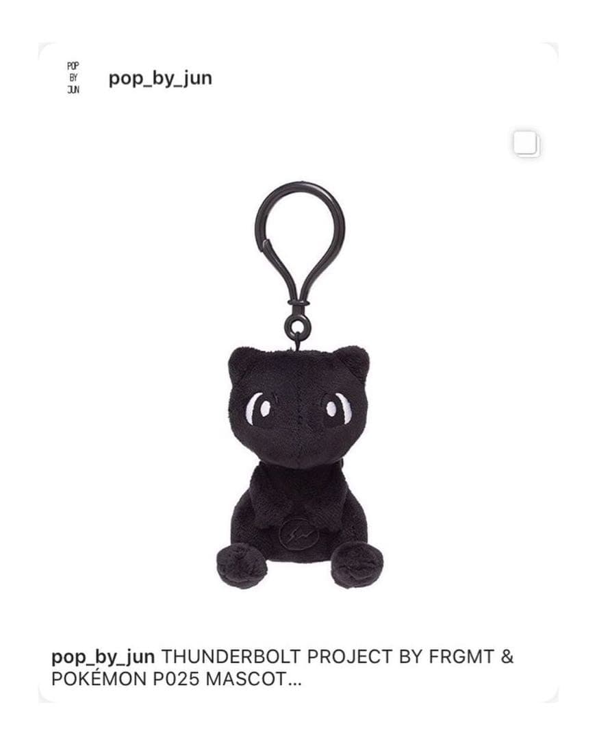 ピカチュウ ミュウ THUNDERBOLT PROJECT FRGMT