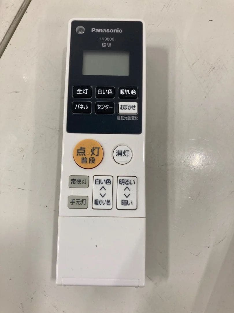 【リモコン付】パナソニック LEDシーリングライト HH-XCD0888A 8畳