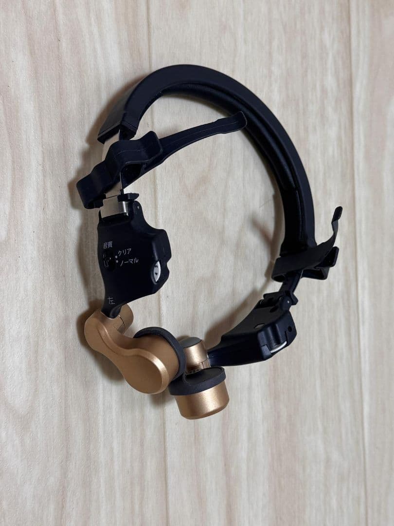 COCOCIMO ココチモ きこえるホン K-phone ES-800KU