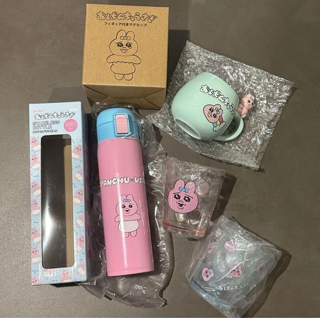おぱんちゅうさぎ グッズ19点 + ステッカーセット