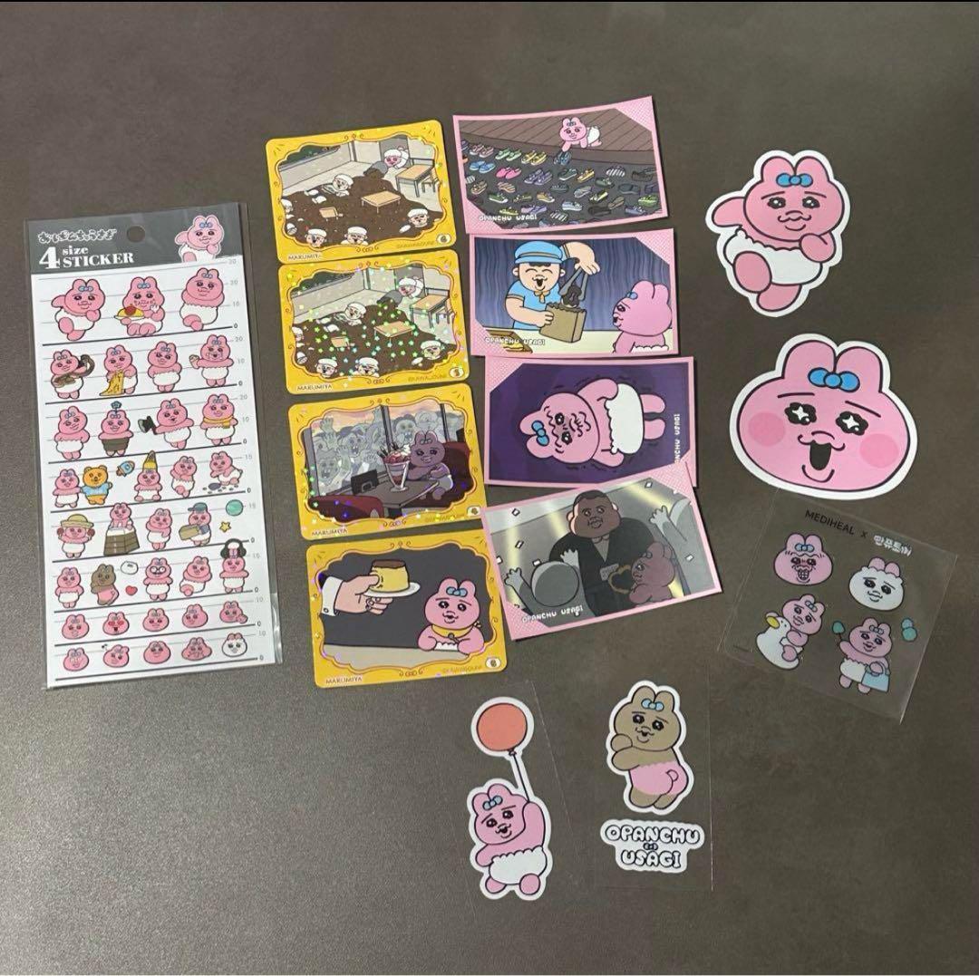 おぱんちゅうさぎ グッズ19点 + ステッカーセット