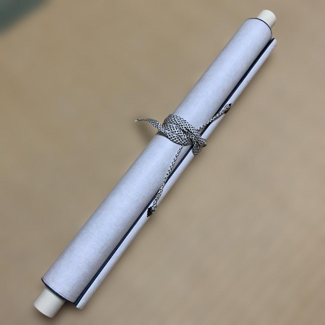 掛軸 書道作品 190cm 【本山先生書と記載あり】