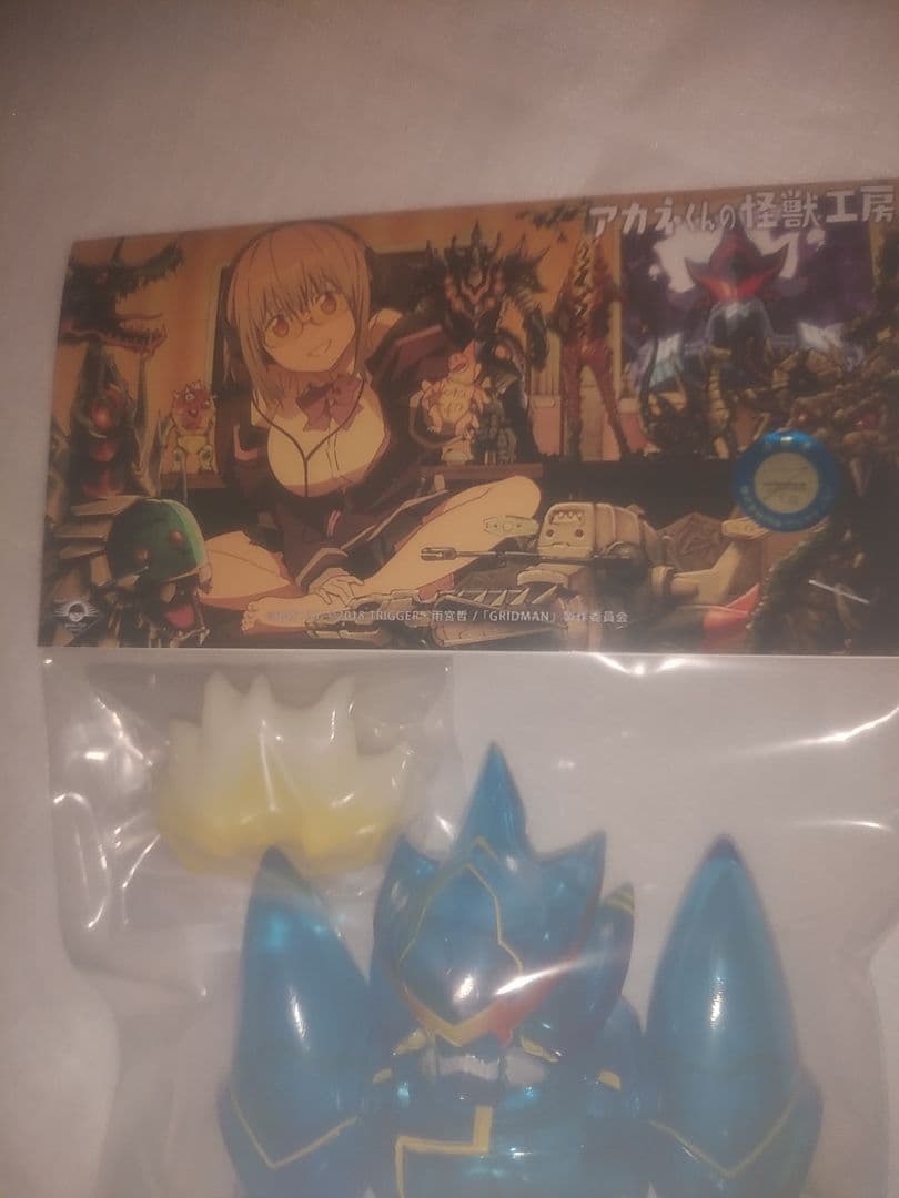 MAX TOY製ソフビアレクシス・ケリヴ渋谷TSUTAYA限定グリッドマン