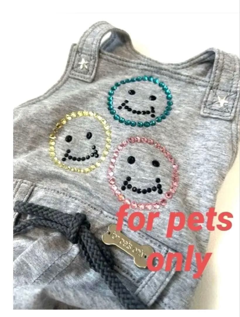 for pets only ★キラキラビジュー 　　　スマイル オーバーオール