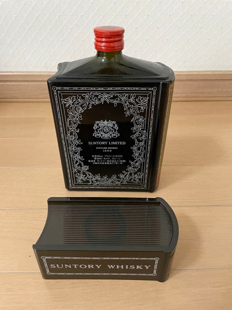 【くりちゃん】サントリーオールドウイスキー　樽型　ブック型　3本セット