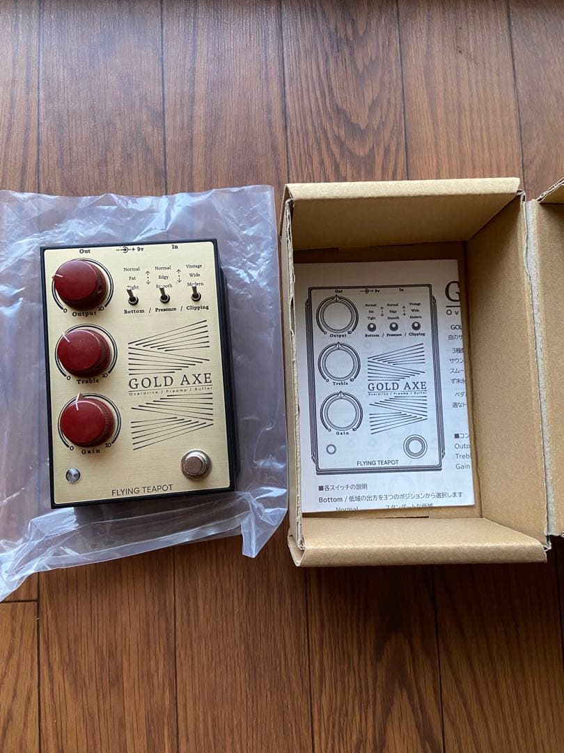 【美品】Flying Teapot Gold Axe