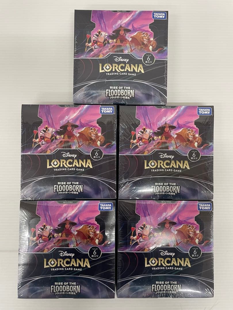 m*k様 kncard84-1675 ロルカナ　ブラッドボーンの渾沌　5BOX