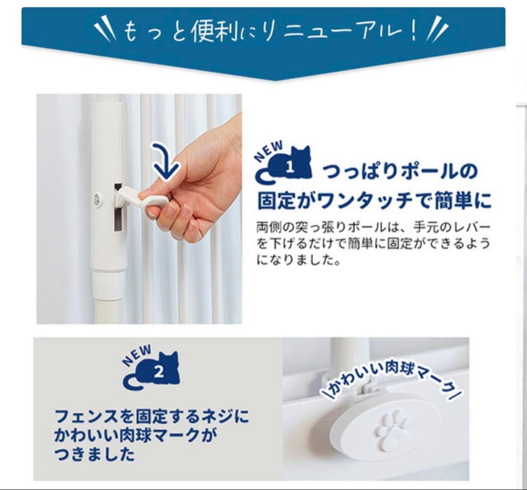 のぼれんニャン　バリアフリー3 ブラウン