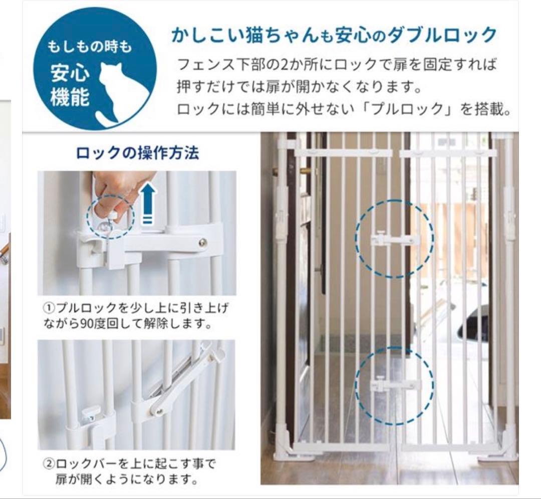 のぼれんニャン　バリアフリー3 ブラウン