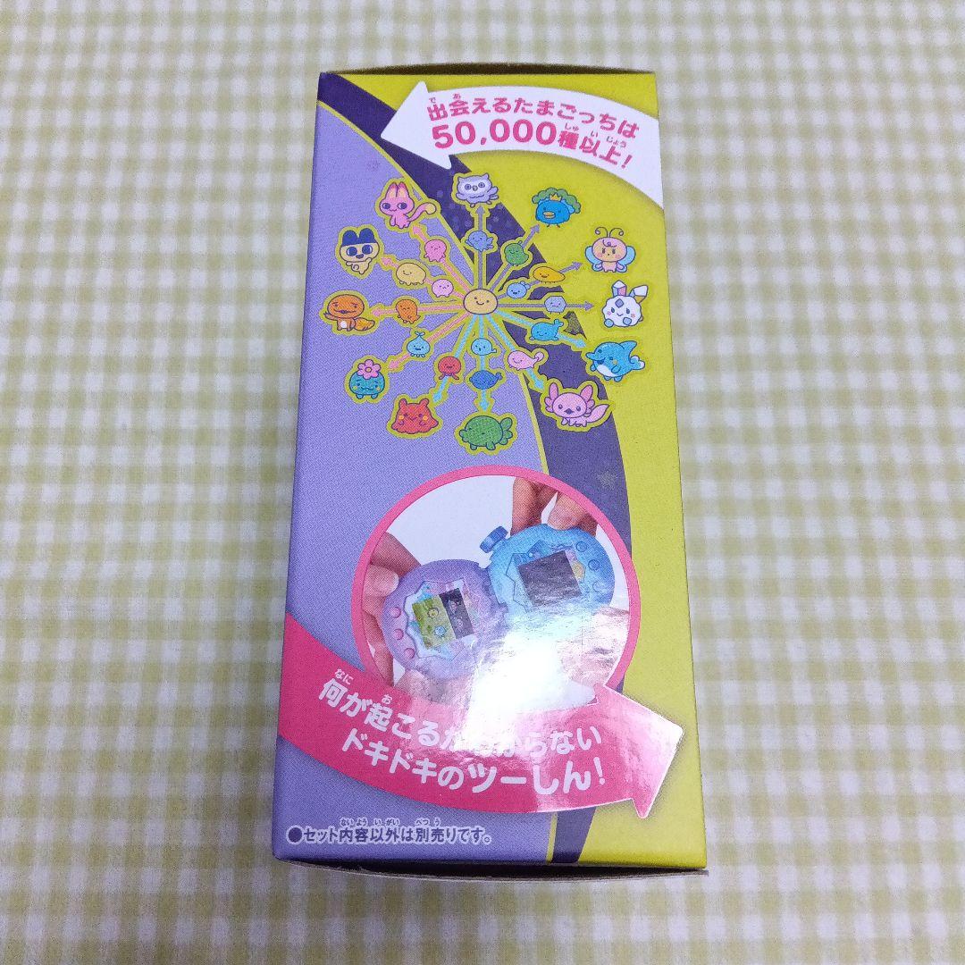 たまごっちパラダイス パープルスカイ