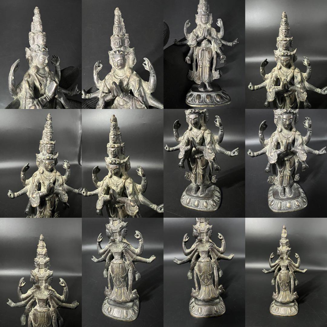 江戸後期 十一面観音菩薩像 古銅 多臂 仏像 高さ19cm◎仏教美術◎古美術庵々