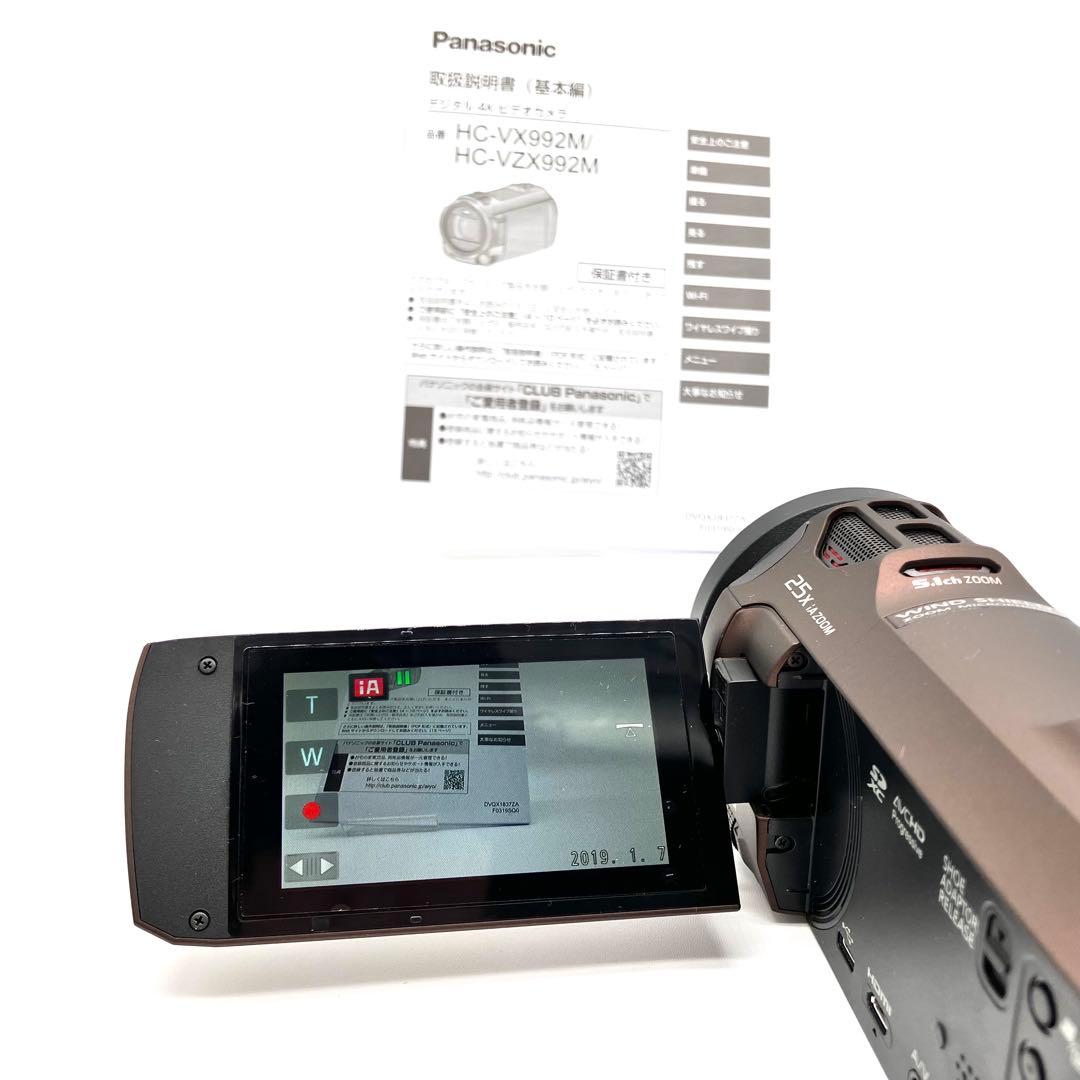 美品♪ Panasonic HC-VX992M-T ブラウン