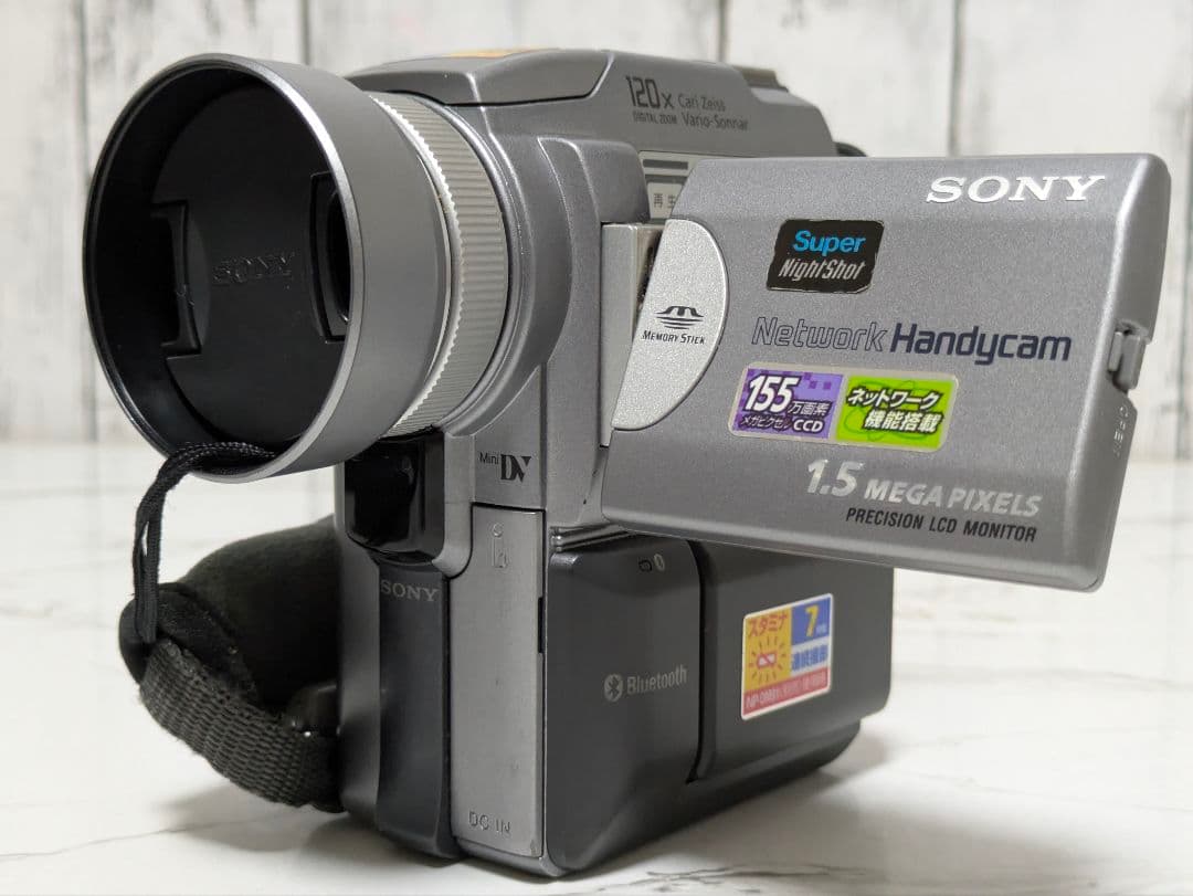 SONY　DCR-PC120　MiniDV対応