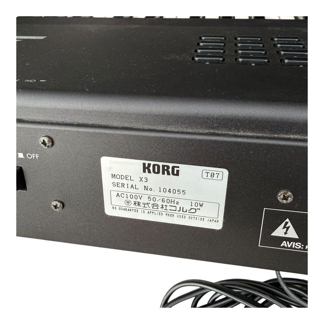 KORG X3 Music Workstation 61鍵盤 ハードケース