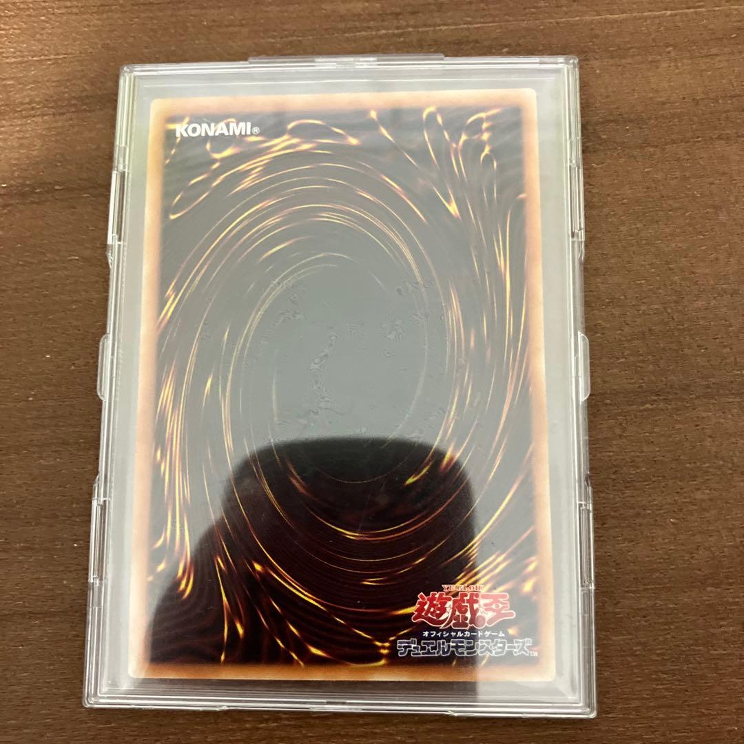 遊戯王　エクソシスターズ・マナフィカ　プリズマ