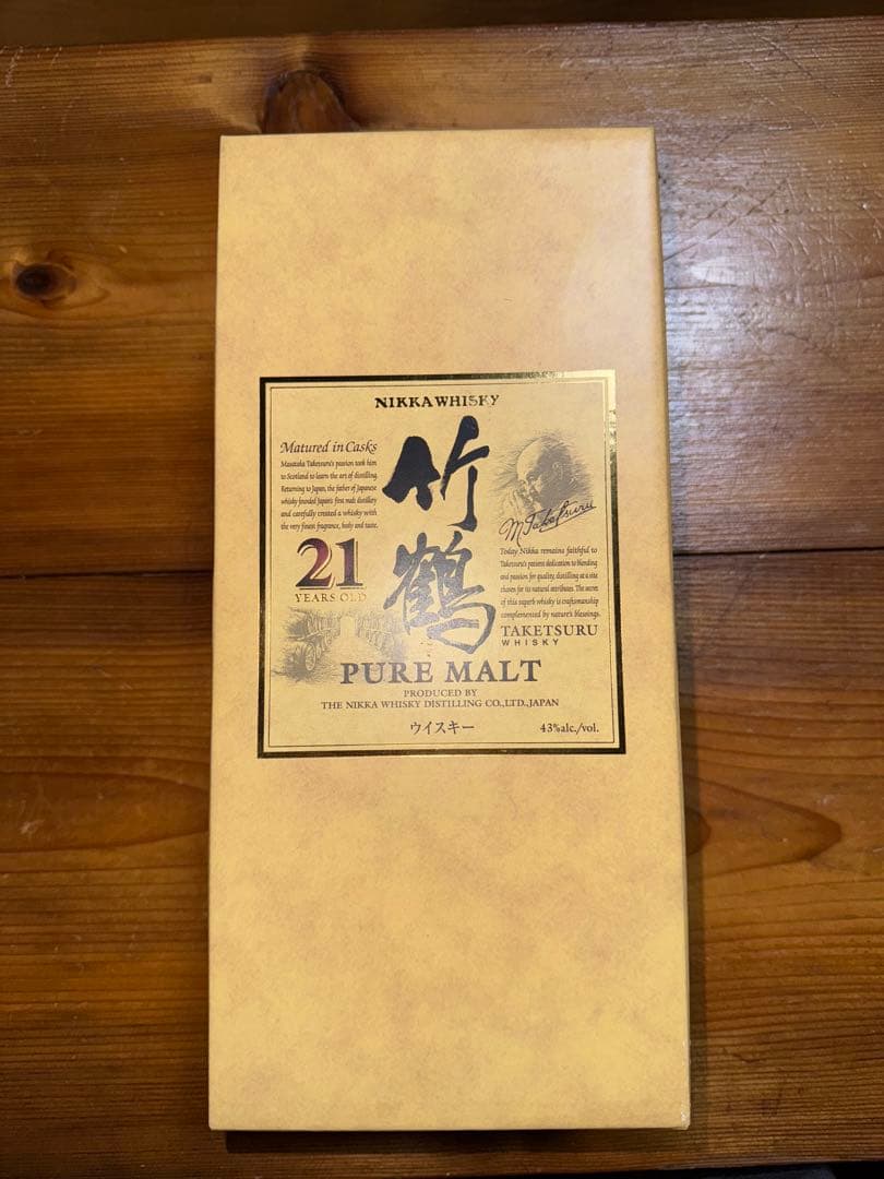 竹鶴 21年 ピュアモルト 700ml箱付き　新品ラベル剥がれなし