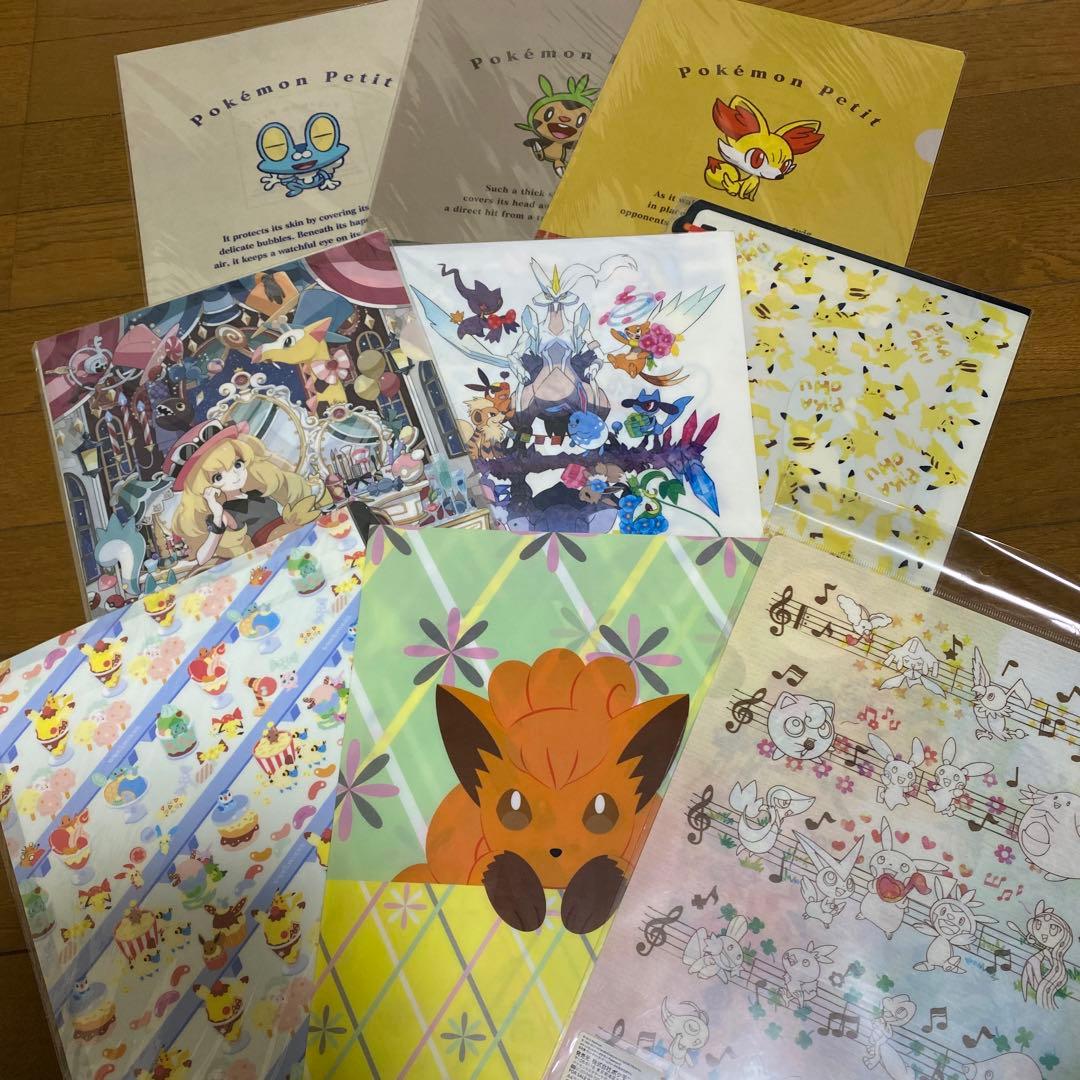 【新品未開封】ポケモンクリアファイル　おしゃれ可愛いセット