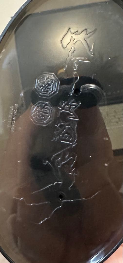 ドラゴンボール　造形天下一武道会　ブルマ　エンディングカラーVER.